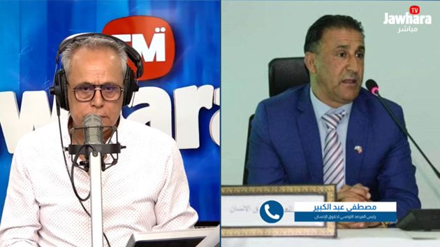 هل ستُخضع ليبيا السلع التونسية إلى رسوم جمركية؟ مصطفى عبد الكبير يُوضّح