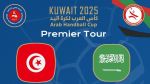 كأس العرب للمنتخبات في كرة اليد: منتخب الأواسط ينهزم ضد نظيره السعودي