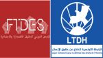 موفى شهر ماي الحالي.. مؤتمر وطني للحقوق والحريات