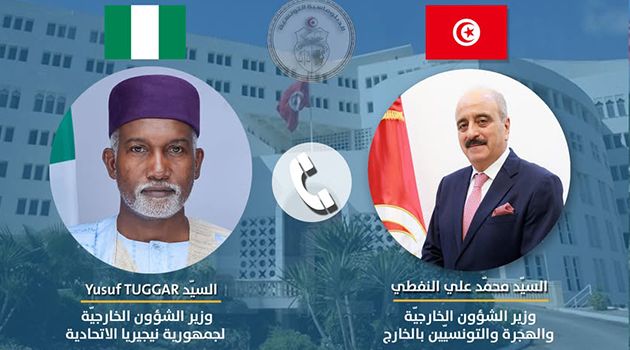 استعدادات لعقد الدورة السادسة للجنة المشتركة التونسية النيجيرية بتونس