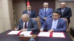 مركز النهوض بالصادرات يوقّع مع نظيره الليبي على برنامج العمل المشترك لسنة 2025