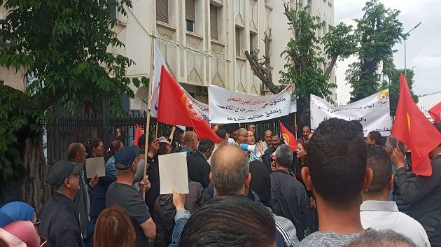  يوم غضب وطني لقطاع التكوين المهني والتشغيل