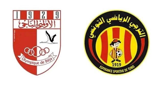  مباراة الأولمبي الباجي و الترجي الرياضي لن تجرى في ملعب الكاف