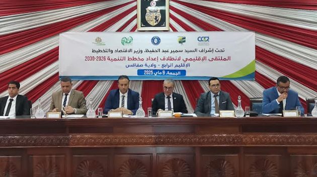 وزير الاقتصاد: 'المشاريع المعطّلة إشكالية وطنية و هناك تقدّم في حلحلة العديد منها'