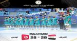كأس العرب للمنتخبات في كرة اليد: منتخب الأواسط يتعادل مع العراق
