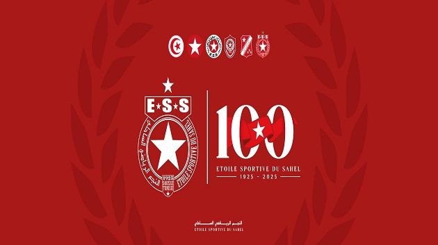 النجم الساحلي: 100 سنة من المجد و الألقاب و التاريخ