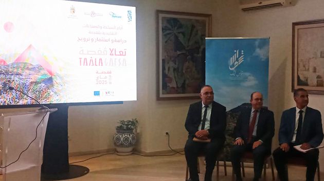 وزير السياحة: قفصة لديها كل المقومات لتصبح وجهة جاذبة للسياح 