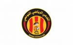 كأس السوبر الإفريقي لكرة اليد : الترجي يواجه الأهلي المصري في النهائي