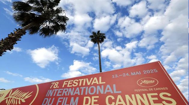 تونس تشارك بجناح رسمي.. افتتاح مهرجان كان السينمائي 2025 (فيديو)
