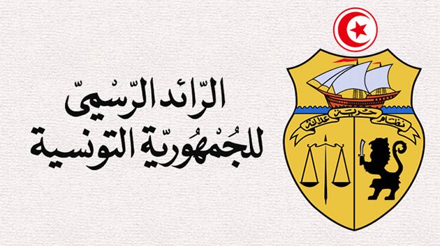 صدور قراريْن يحدّدان طاقة استيعاب المدارس الاعدادية والمعاهد النموذجية