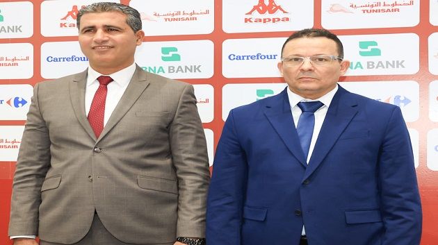 الإدارة الوطنية للتحكيم: جميع مباريات كأس تونس بطواقم تحكيم تونسية