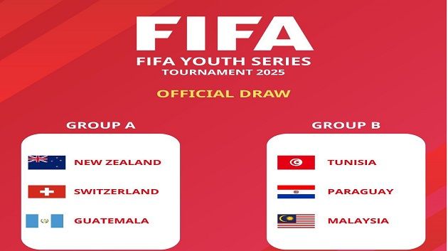 المنتخب الوطني لكرة القدم أقل من 16 سنة يُشارك في دورة دولية ودية بسويسرا