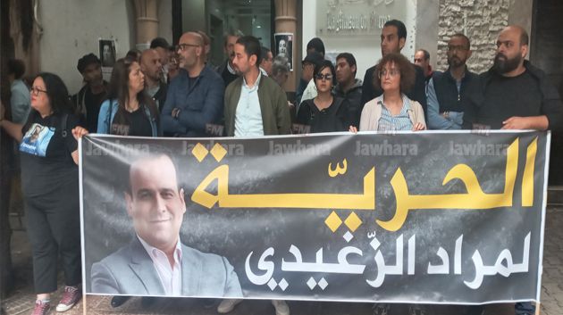 نقيب الصحفيين: 'تهمة تبييض الأموال الموجهة ضدّ مراد الزغيدي كيْدية' 