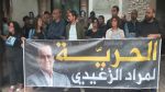 نقيب الصحفيين: 'تهمة تبييض الأموال الموجهة ضدّ مراد الزغيدي كيْدية' 