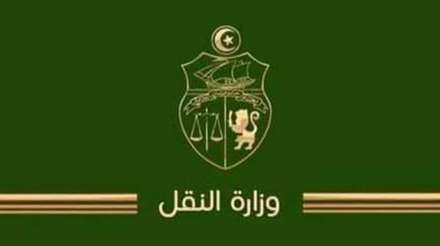 وزارة النقل تعمل على تنظيم استعمال تطبيقات النقل العمومي غير المنتظم