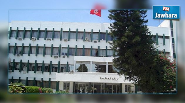 تعيينات جديدة بوزارة الفلاحة