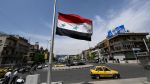 البنك الدولي: تسوية ديون سوريا وتأهّلها للحصول على تمويلات جديدة