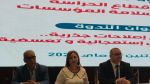 الغرفة النقابية لمؤسسات الحراسة : 