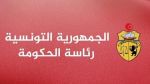 رئاسة الحكومة تدعو الدفعة الرابعة من عمّال الحضائر دون 45 سنة إلى تحيين معطياتهم