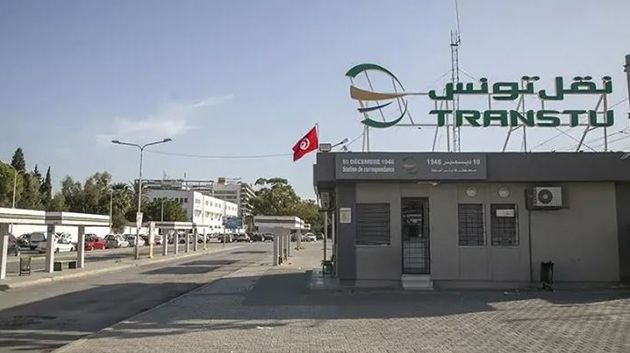 إلغاء إضراب أعوان شركة نقل تونس