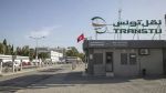 إلغاء إضراب أعوان شركة نقل تونس