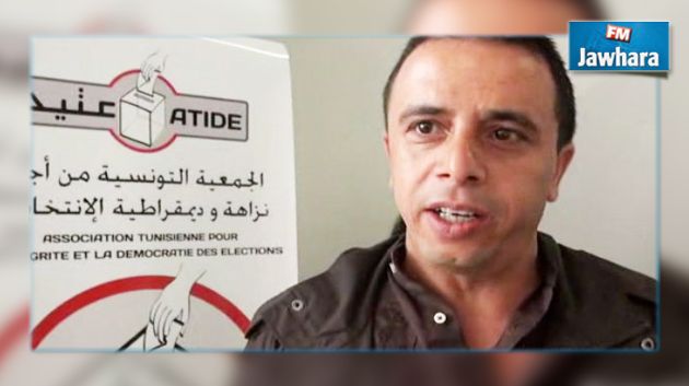 معز بوراوي : تقرير هيئة الانتخابات خال من النقد الذاتي