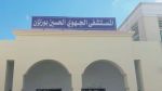 قفصة: تدعيم عدد من أقسام مستشفى الحسين بوزيان بتجهيزات جديدة