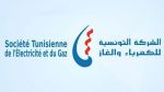 الـ'الستاغ' تشرع في جدولة ديون الفلاحين من حرفاء الجهد المنخفض