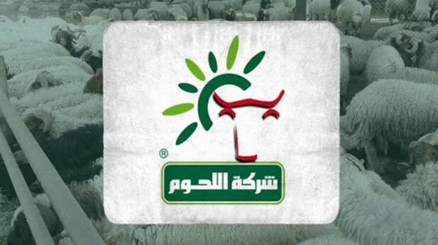 وزير التجارة يُؤدي زيارة غير معلنة إلى مقر شركة اللحوم بالوردية