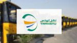 توقف جولان الخط ت.ح .م بين محطتي 'خير الدين' و 'المرسى الشاطئ'