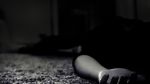 الكاف: وفاة شابة بطلق ناري‎ 
