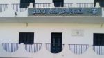 تمديد آجال العفو الاجتماعي ونظام التعويض عن أضرار حوادث الشغل