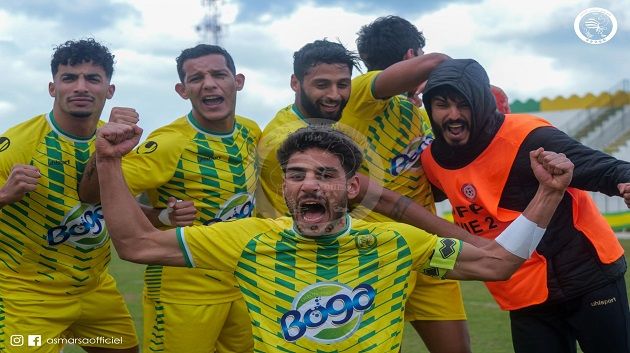 مستقبل المرسى في الناسيونال