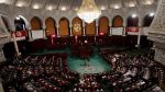 غدا : جلسة عامة بالبرلمان   