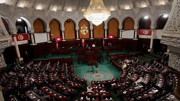 غدا : جلسة عامة بالبرلمان   