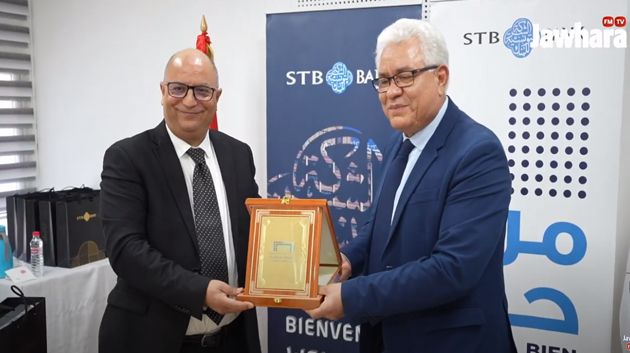 مدير عام الشركة التونسية للبنك رشيد باتيتة في زيارة إلى جامعة سوسة وتوقيع اتفاقية شراكة