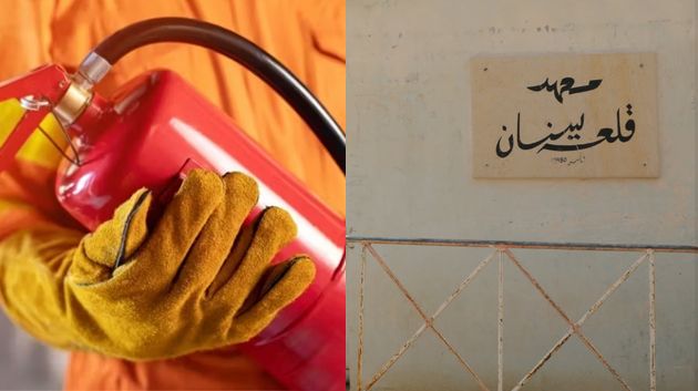 بعد رفتهم.. تلاميذ يضرمون النار في مستودع بمعهد قلعة سنان