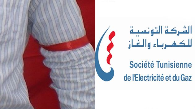 سوسة: أعوان 'الستاغ' يحملون الشارة الحمراء‎