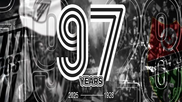 النادي الصفاقسي: 97 سنة من المجد و التتويجات