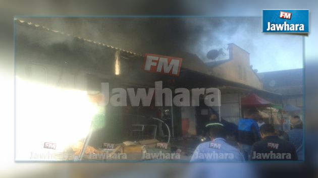تفاصيل اندلاع حريق بسوق المنصف باي بالعاصمة
