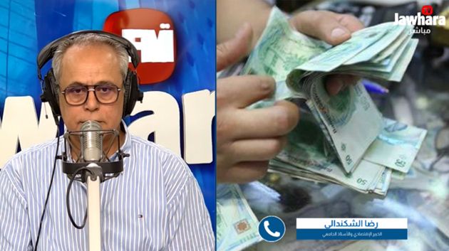 الشكندالي: '24 ملیار دینار حجم 'الكاش' يوميا رقم خيالي ومُخيف'