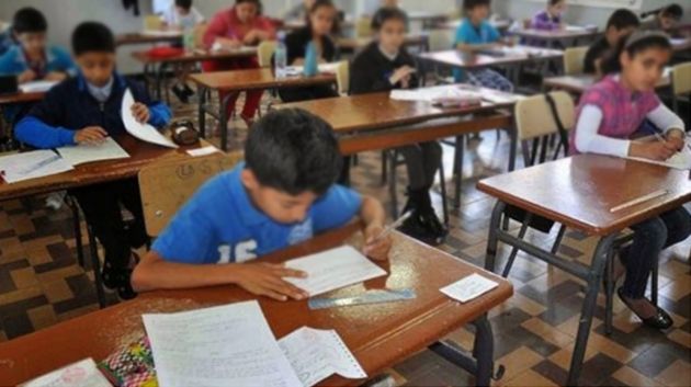 عدد التلاميذ المترشّحين لمناظرة 'السيزيام'