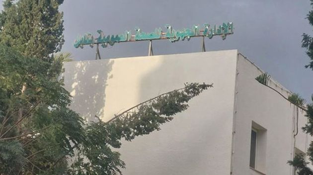 نابل: تعزيز كبير للخدمات الصحية ببرنامج 'الصحة عزيزة 2'
