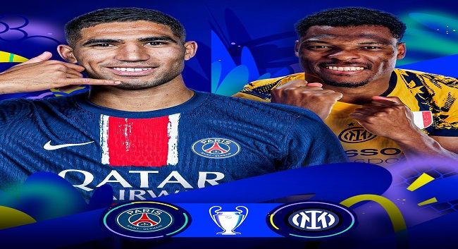 باريس وإنتر في صراع ناري على لقب دوري الأبطال الليلة في ميونيخ
