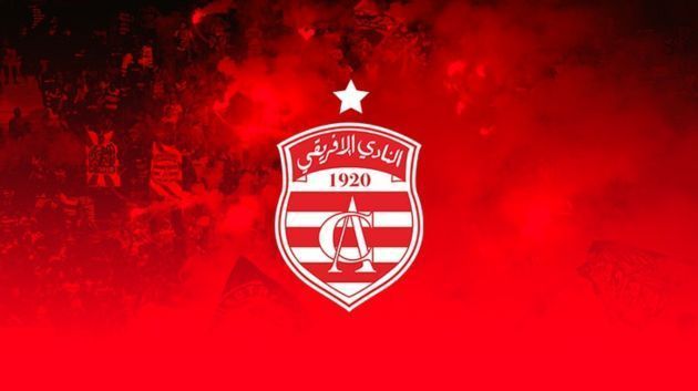 النادي الإفريقي: موعد فتح باب الترشحات لرئاسة و عضوية الهيئة المديرة
