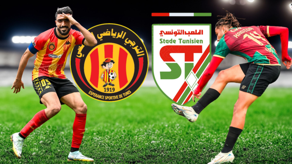 فوز الترجي بكأس تونس على حساب الملعب التونسي