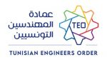 انتخاب محسن الغرسي عميدا جديدا للمهندسين