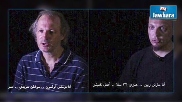 المخابرات الفلسطينية تحرر رهينتين سويديتين من سوريا