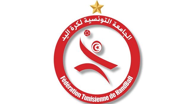 كرة اليد: أحكام بالسجن وخطايا مالية ضد معارضين للجامعة
