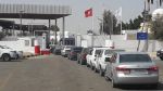معبر راس جدير: ارتفاع عدد الوافدين على الأراضي التونسية